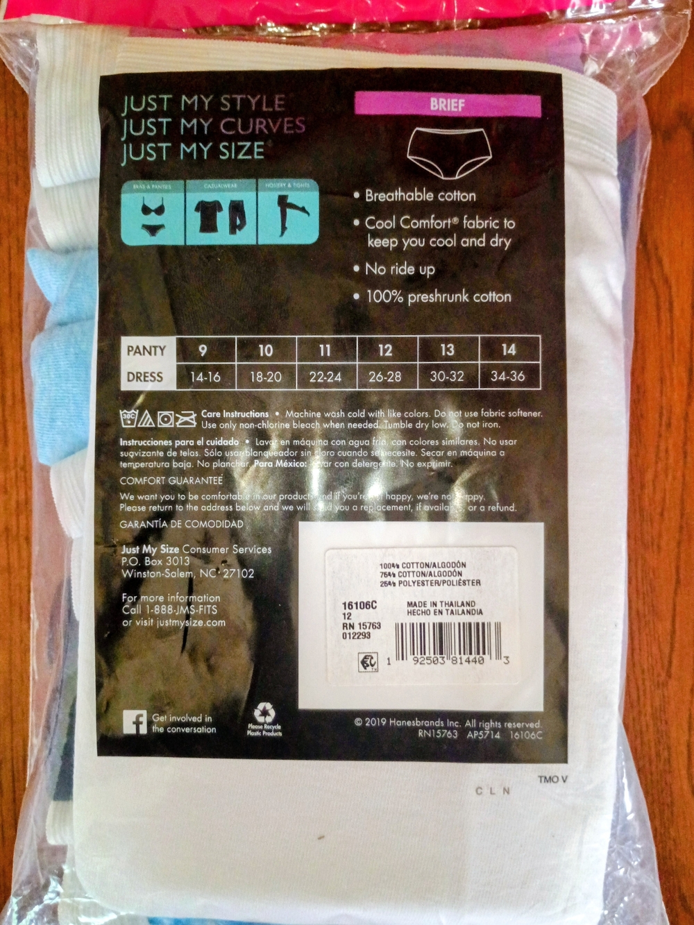 Just My Size Women's Cotton Briefs - Pack of 6 in Purple, Blue, White and Black - Picture 3 of 5